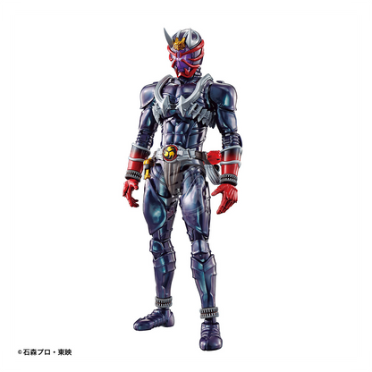 Bandai - Figure-Rise Standard Kamen Rider Hibiki - ShokuninGunpla