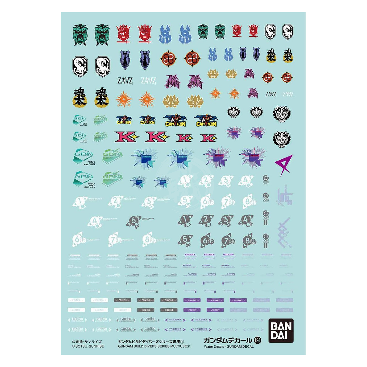 Bandai - Gundam Decal 124 [Gundam Build Divers Series Multiuse 1] - ShokuninGunpla