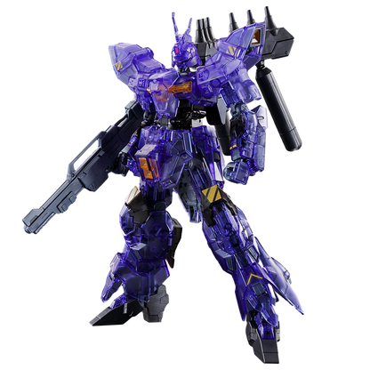 Bandai - HG Varguil [Clear Color Ver.] - ShokuninGunpla