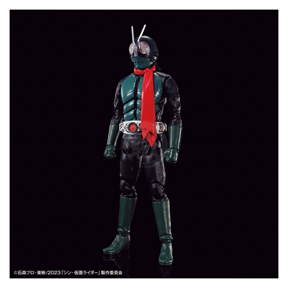 Bandai - Figure-Rise Standard Masked Rider [Shin Masked Rider] - ShokuninGunpla