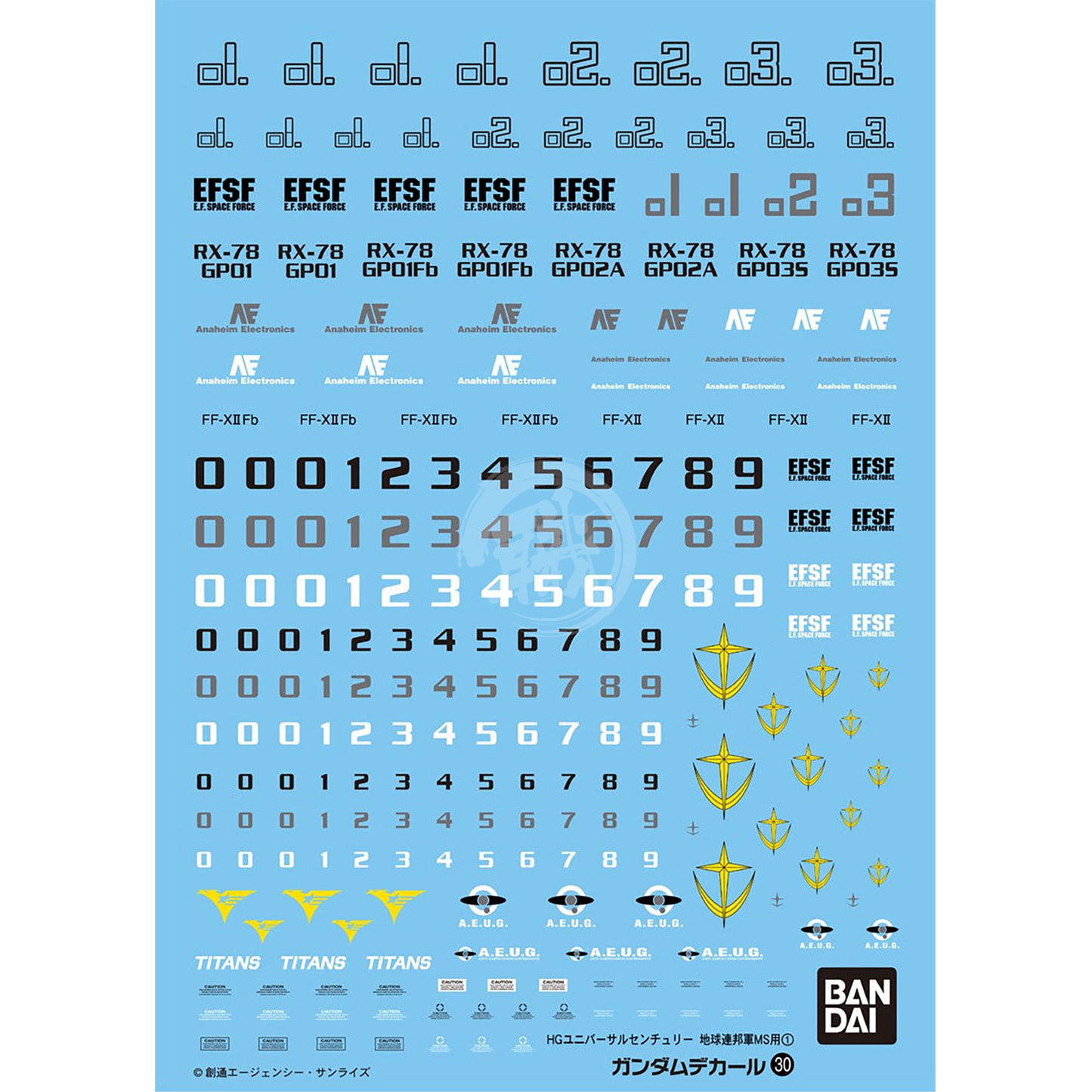 Gundam Decal 30 HGUC Earth Federation MS 1 ShokuninGunpla gundam-decal-30-hguc-earth-federation-ms-1-shokuningunpla