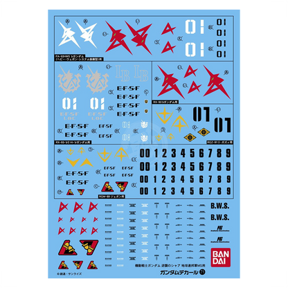 Gundam Decal 71 [HG Char's Counter Attack Earth Federation]