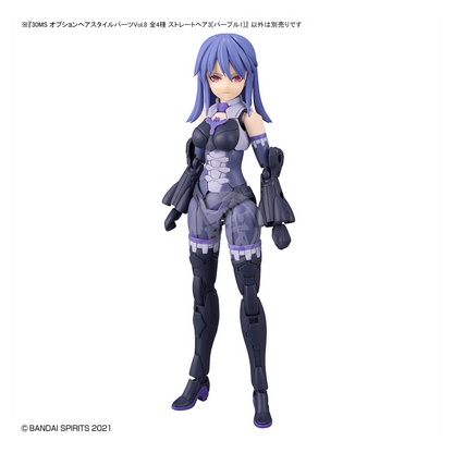 Bandai - 30MS Hair Style Parts [Vol.8] [Straight-3 Purple-1] - ShokuninGunpla