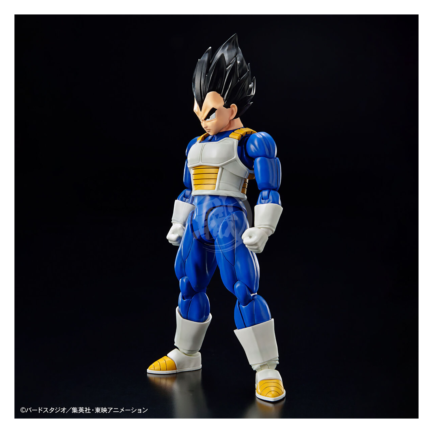 Bandai Hobby Figure-Rise Standard Super Saiyan Son Goku Dragon Ball Z  Building Kit, Figures -  Canada