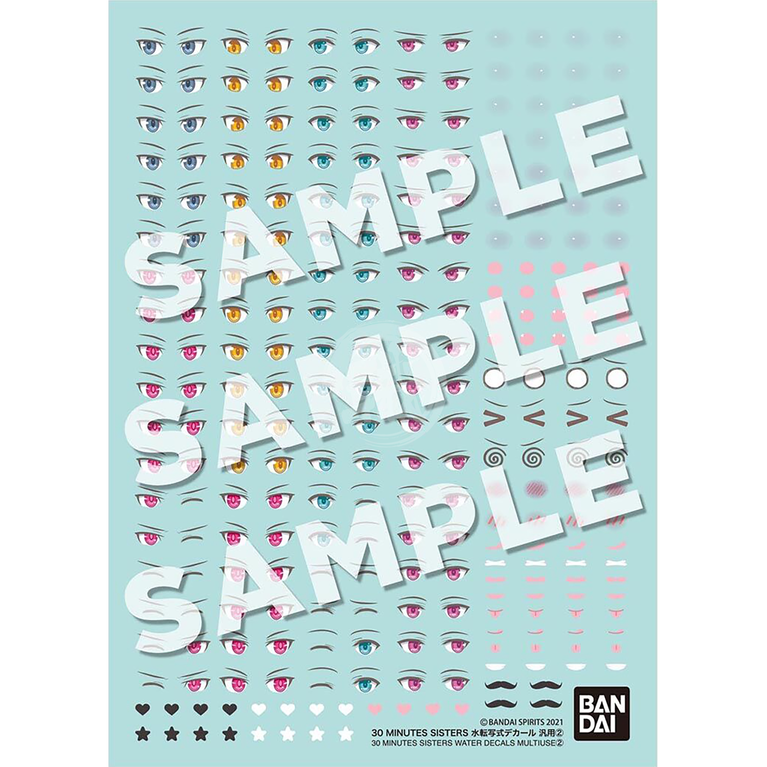 Waterslide Decals [30 Minutes Sisters Multiuse 2] ShokuninGunpla