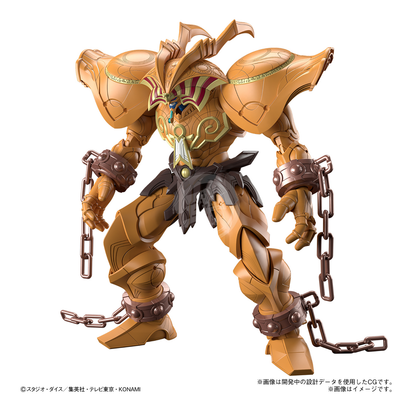 Bandai - Figure-Rise Standard Amplified The Legendary Exodia Incarnate - ShokuninGunpla