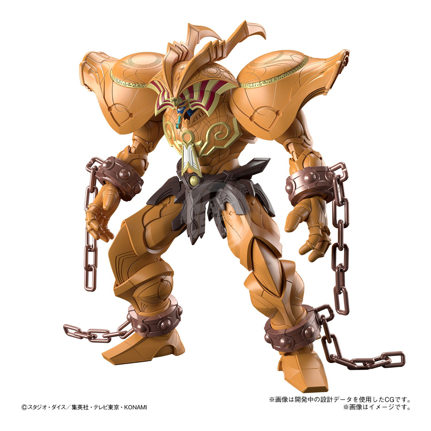 Bandai - Figure-Rise Standard Amplified The Legendary Exodia Incarnate - ShokuninGunpla