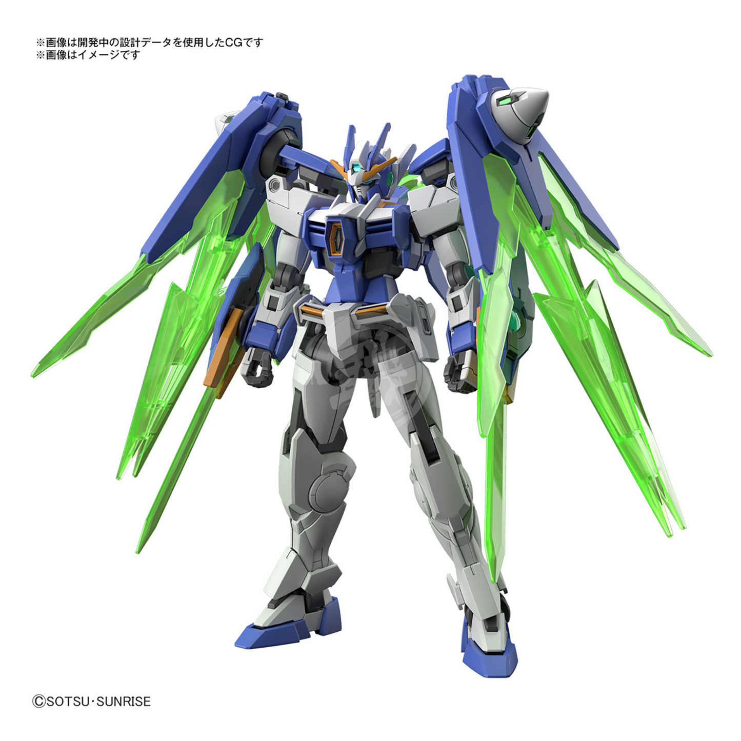 Bandai - HG Gundam 00 Diver Arc - ShokuninGunpla