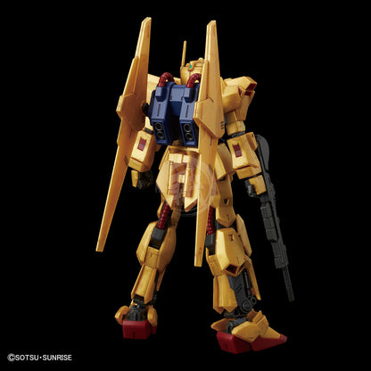 Bandai - HG A.E.U.G Trio Bundle - ShokuninGunpla