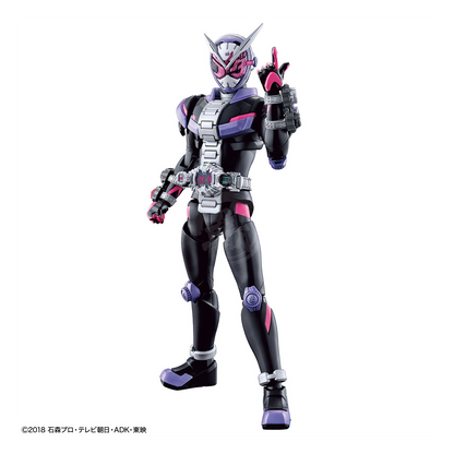 Bandai - Figure-Rise Standard Kamen Rider Zi-O - ShokuninGunpla