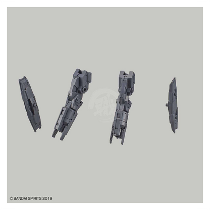 Bandai - 30MM Multi Booster Unit - ShokuninGunpla