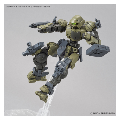 Bandai - 30MM Option Parts Set 2 - ShokuninGunpla