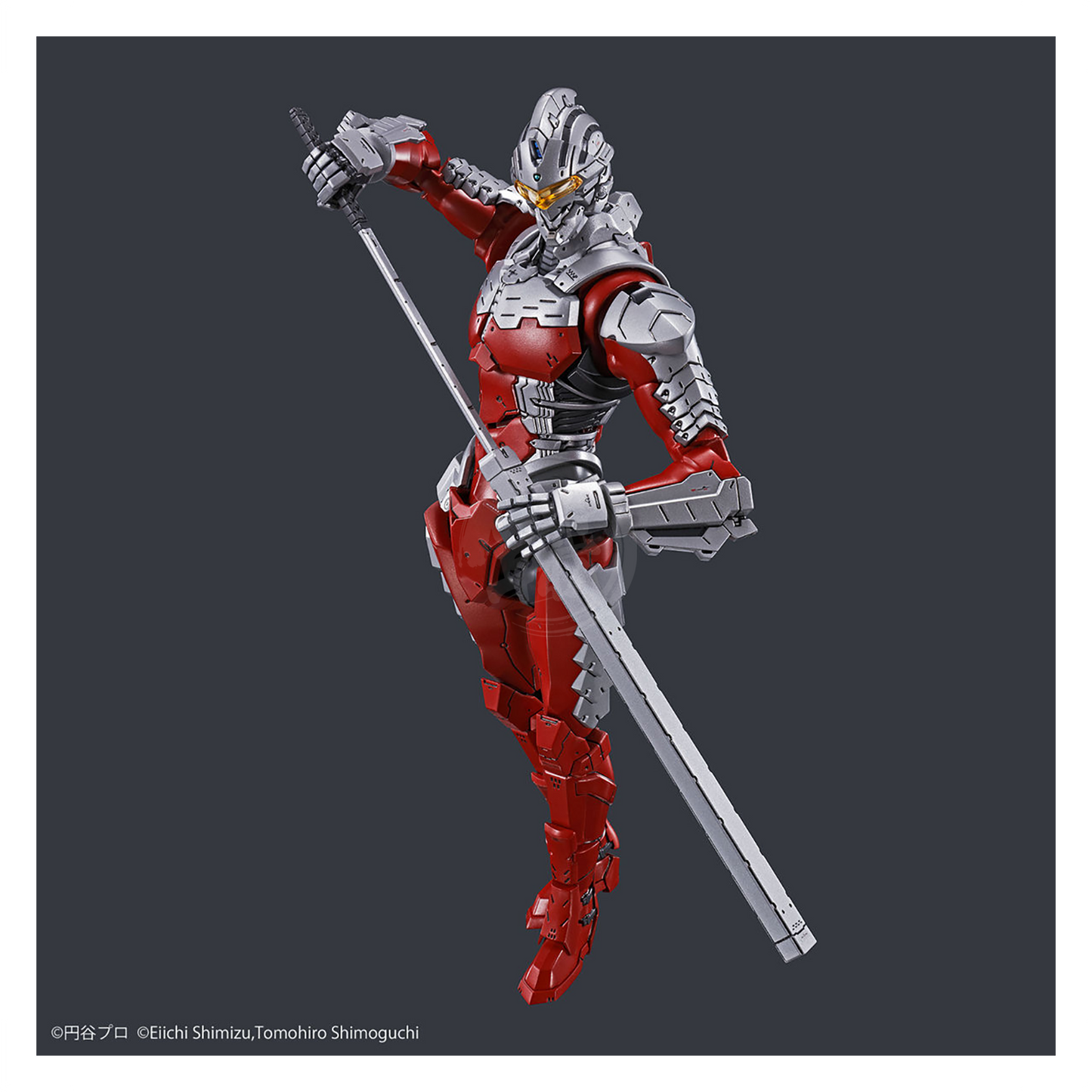 Figure-Rise Standard Ultraman Suit Ver7.5 -Action-