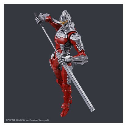 Figure-Rise Standard Ultraman Suit Ver7.5 -Action-