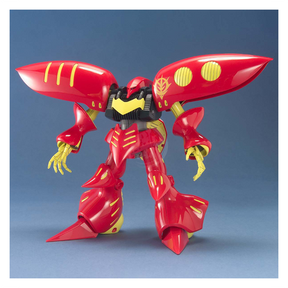 MG Qubeley Mk-II [Ple II Custom] [Preorder Q2 2026] - ShokuninGunpla