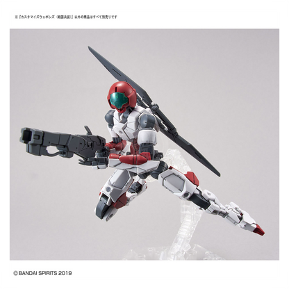 Bandai - 30MM Customize Weapons [Sengoku Army] - ShokuninGunpla