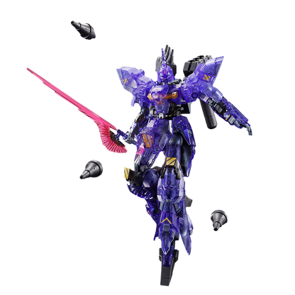 Bandai - HG Varguil [Clear Color Ver.] - ShokuninGunpla