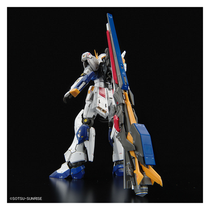 Bandai - RG RX-93ff Nu Gundam [Gundam Side-F Ver.] [Damaged Box] - ShokuninGunpla