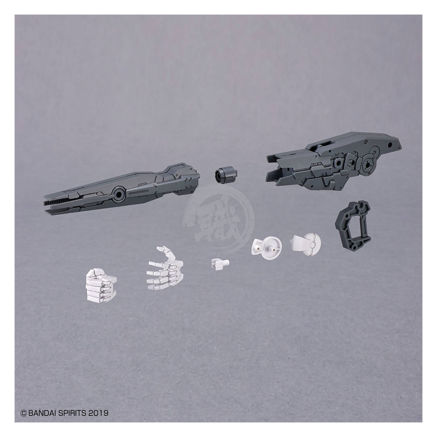 Bandai - 30MM Option Parts Set 11 [Large Cannon/Arm Unit] - ShokuninGunpla