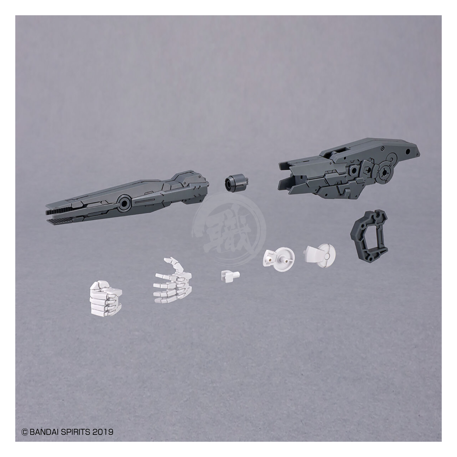 Bandai - 30MM Option Parts Set 11 [Large Cannon/Arm Unit] - ShokuninGunpla