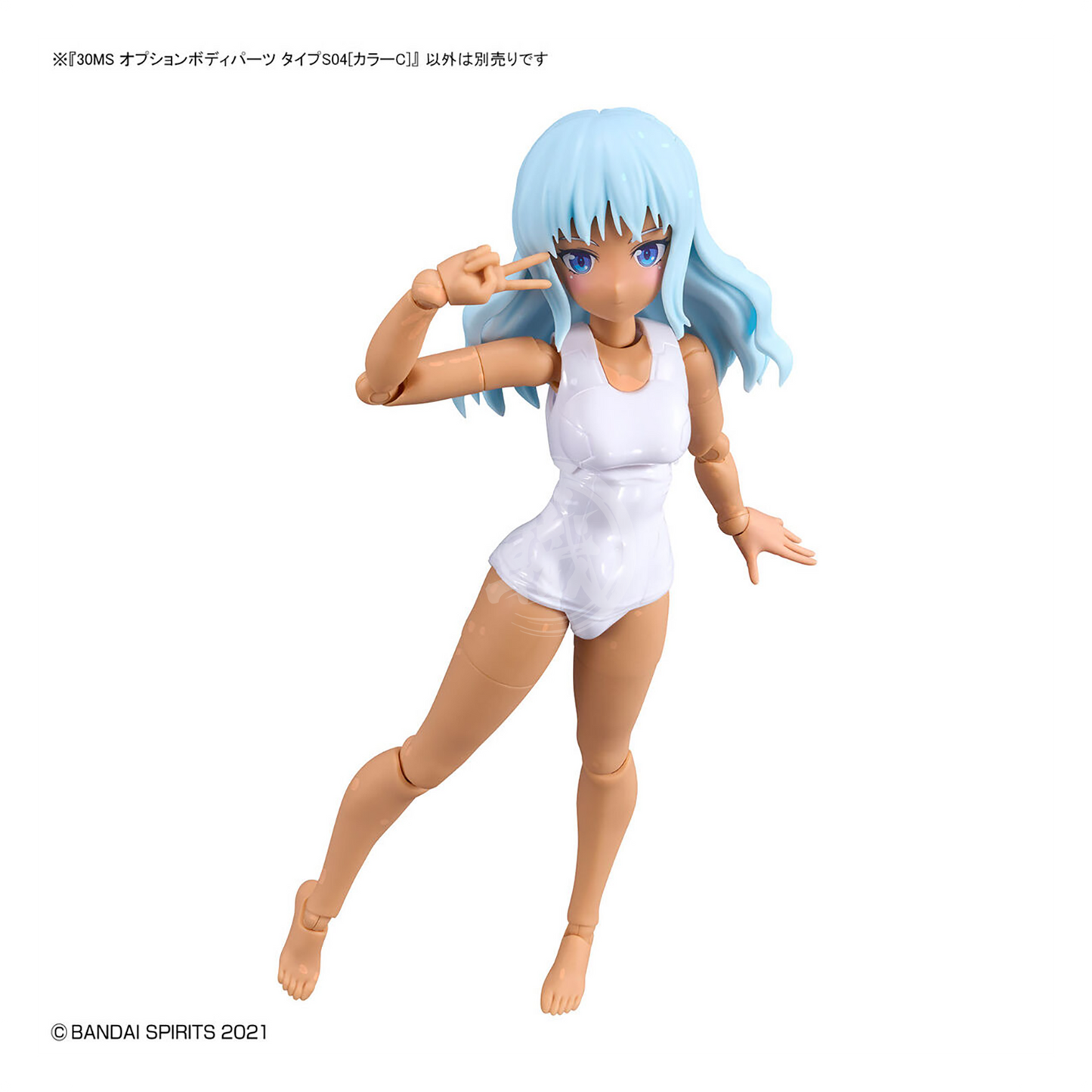 Bandai - 30MS Body Parts S04 [Color C] - ShokuninGunpla