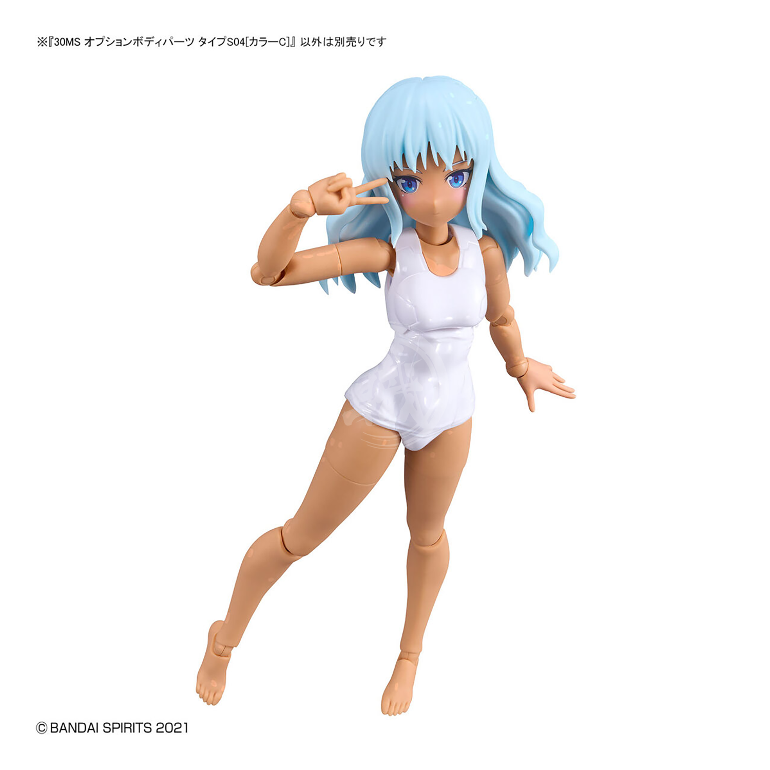 Bandai - 30MS Body Parts S04 [Color C] - ShokuninGunpla