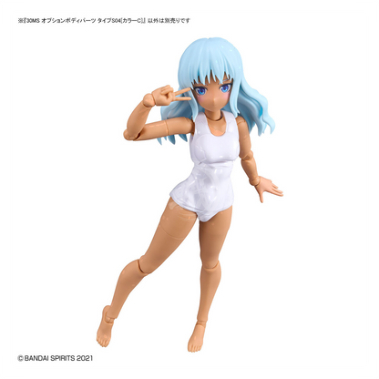 Bandai - 30MS Body Parts S04 [Color C] - ShokuninGunpla