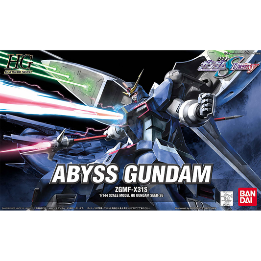 Bandai - HG Abyss Gundam - ShokuninGunpla