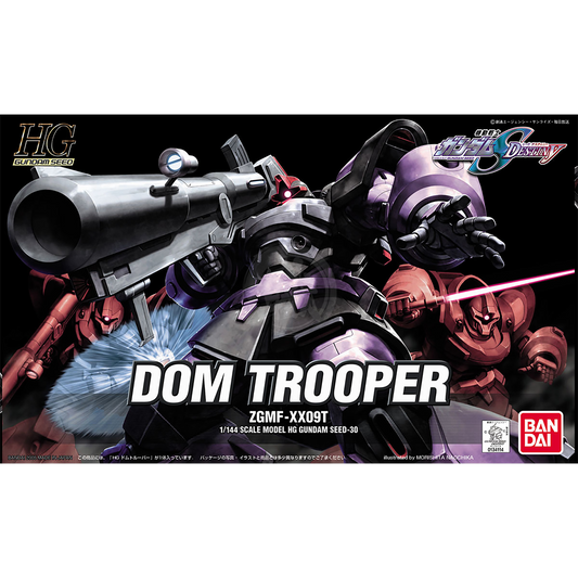 Bandai - HG Dom Trooper - ShokuninGunpla