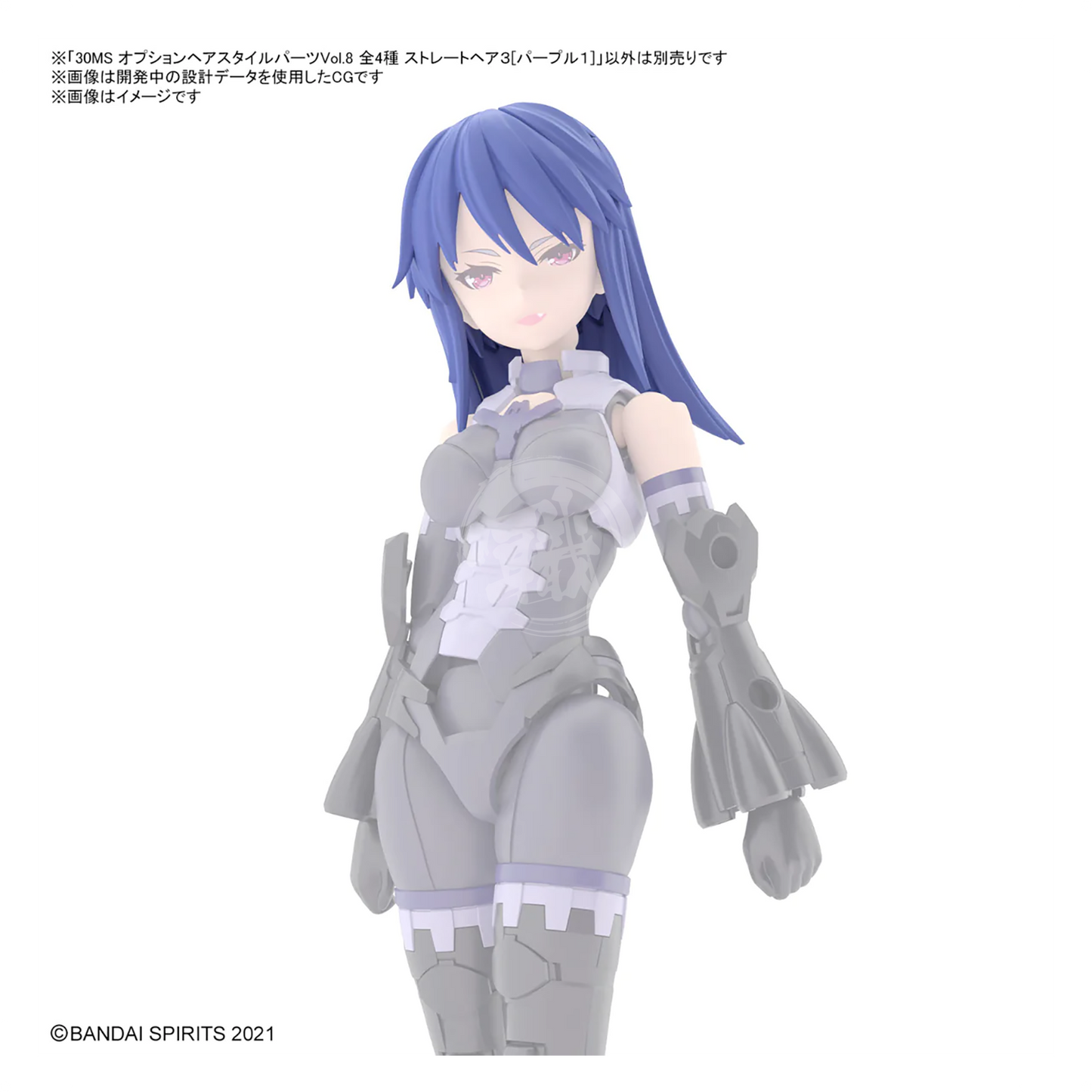 Bandai - 30MS Hair Style Parts [Vol.8] [Straight-3 Purple-1] - ShokuninGunpla