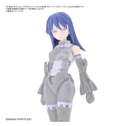 Bandai - 30MS Hair Style Parts [Vol.8] [Straight-3 Purple-1] - ShokuninGunpla