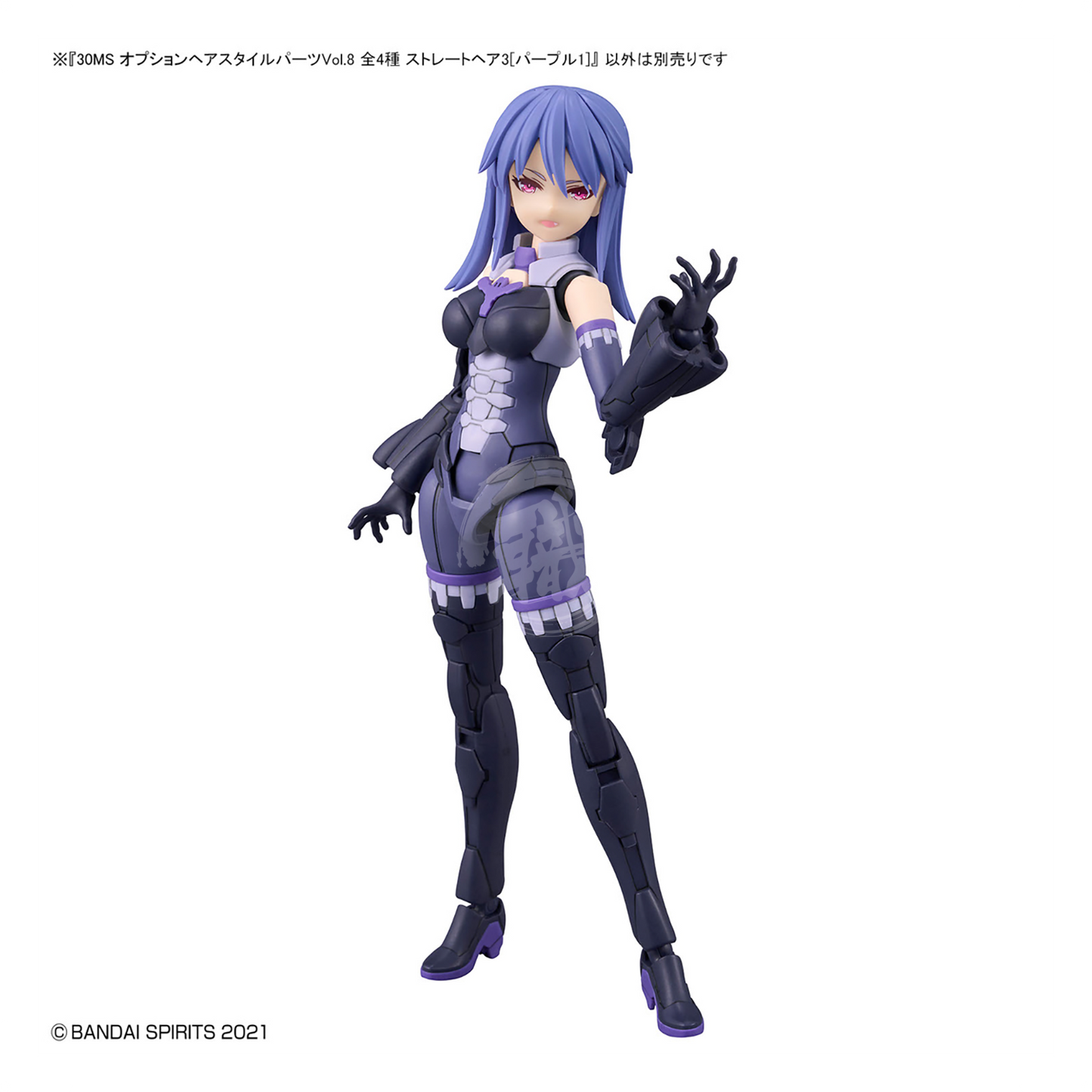 Bandai - 30MS Hair Style Parts [Vol.8] [Straight-3 Purple-1] - ShokuninGunpla