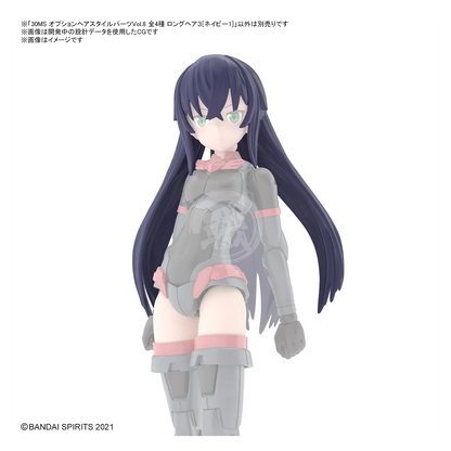 Bandai - 30MS Hair Style Parts [Vol.8] [Long-3 Navy-1] - ShokuninGunpla