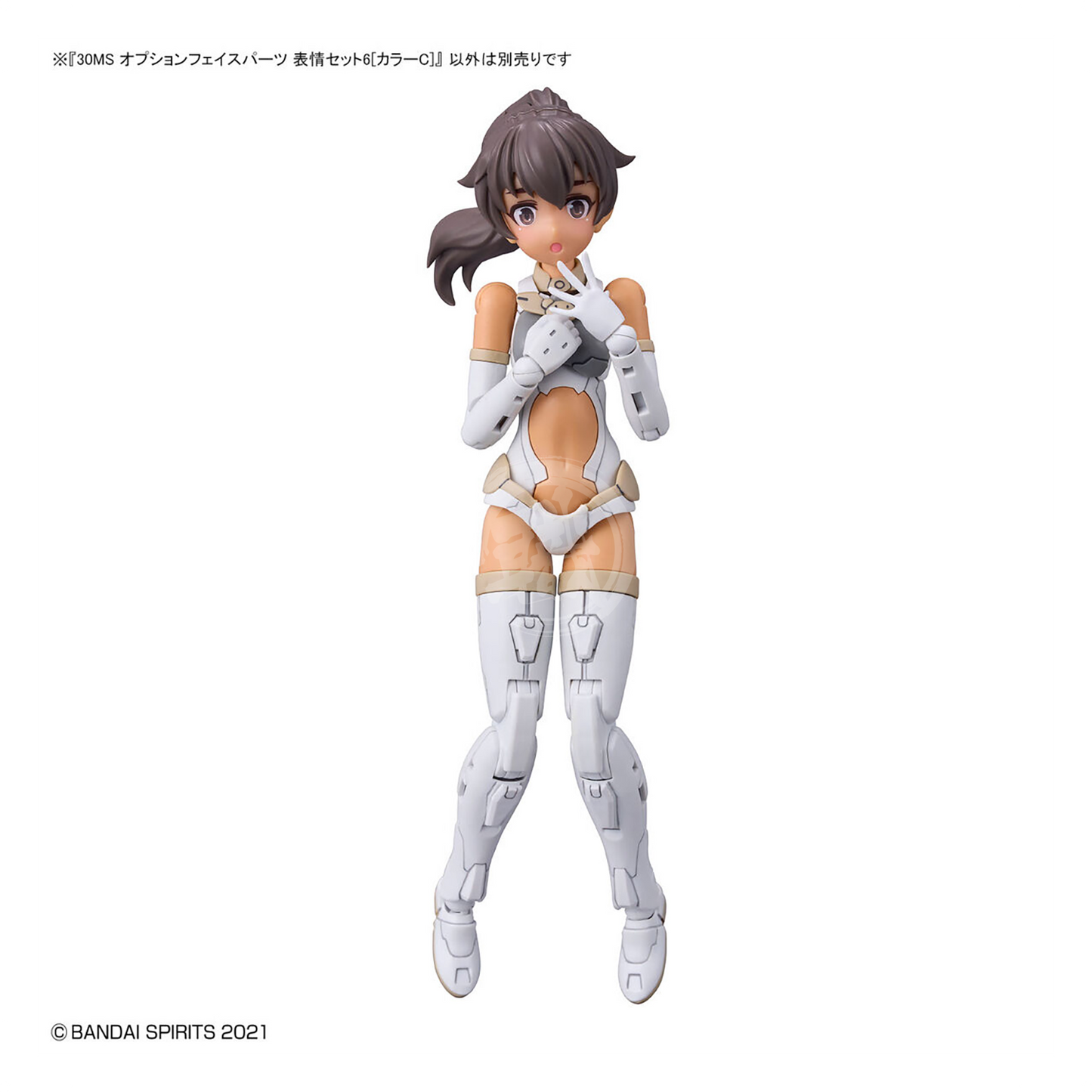 Bandai - 30MS Face Parts [Facial Expression Set 6] [Color C] - ShokuninGunpla