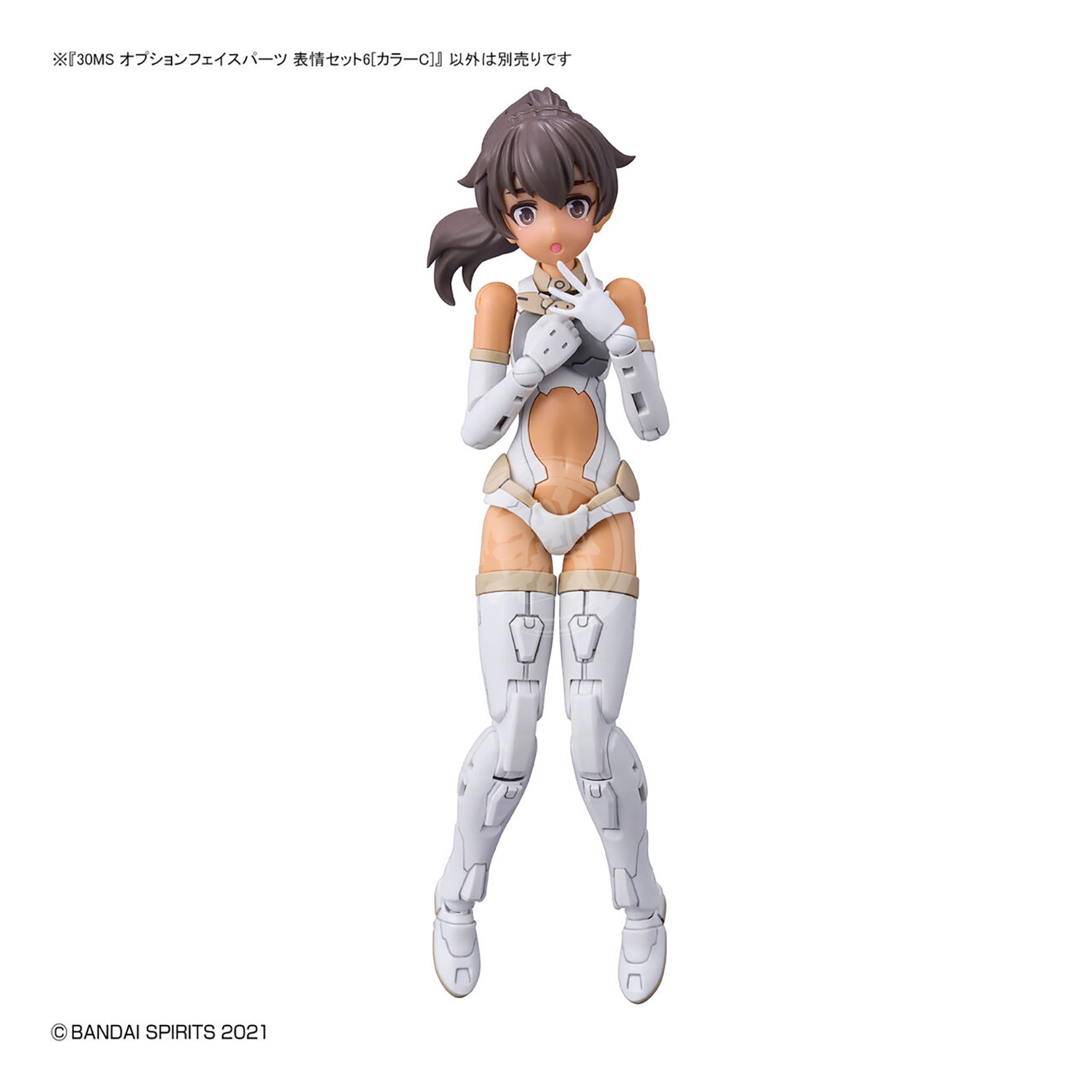 Bandai - 30MS Face Parts [Facial Expression Set 6] [Color C] - ShokuninGunpla