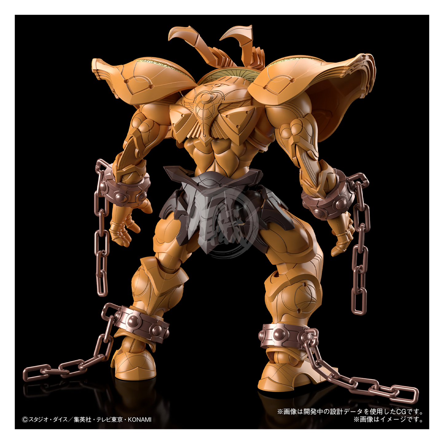 Bandai - Figure-Rise Standard Amplified The Legendary Exodia Incarnate - ShokuninGunpla