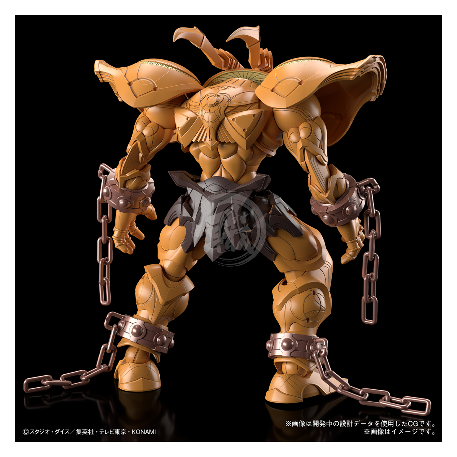 Bandai - Figure-Rise Standard Amplified The Legendary Exodia Incarnate - ShokuninGunpla