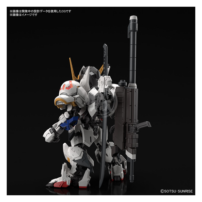 Bandai - MGSD Gundam Barbatos - ShokuninGunpla