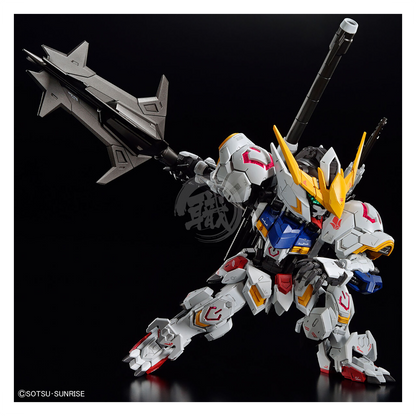 Bandai - MGSD Gundam Barbatos [Preorder Q4 2023] - ShokuninGunpla