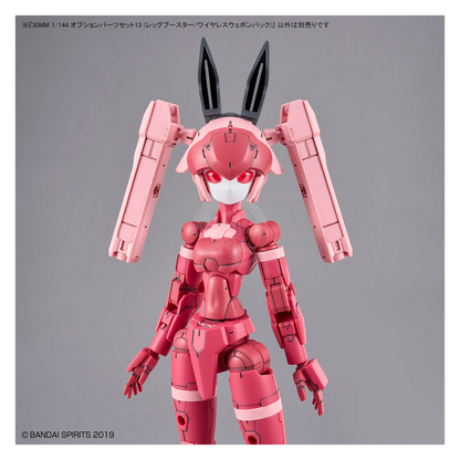 Bandai - 30MM Option Parts Set 13 [Leg Booster Unit / Wireless Weapon Pack] - ShokuninGunpla