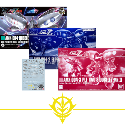 Bandai - HG Qubeley Bundle [Anniversary Bundle] - ShokuninGunpla