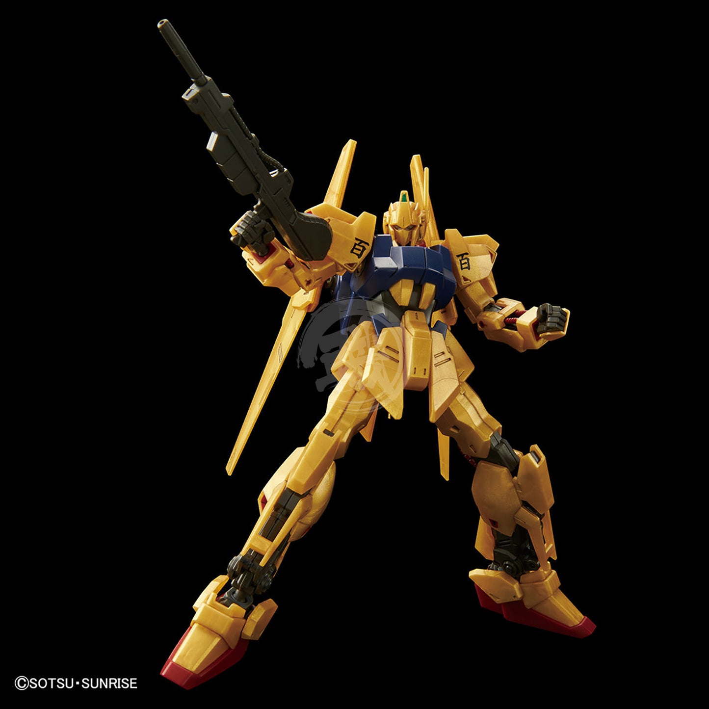 Bandai - HG A.E.U.G Trio Bundle - ShokuninGunpla