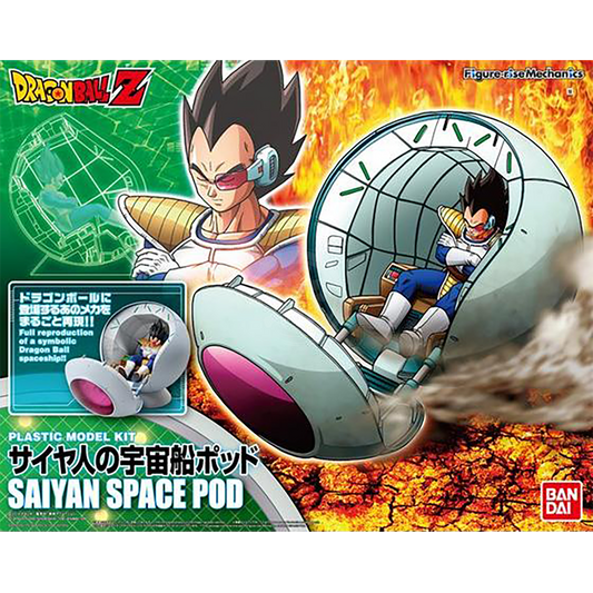 Bandai - Figure-Rise Mechanics Saiyan Space Pod - ShokuninGunpla