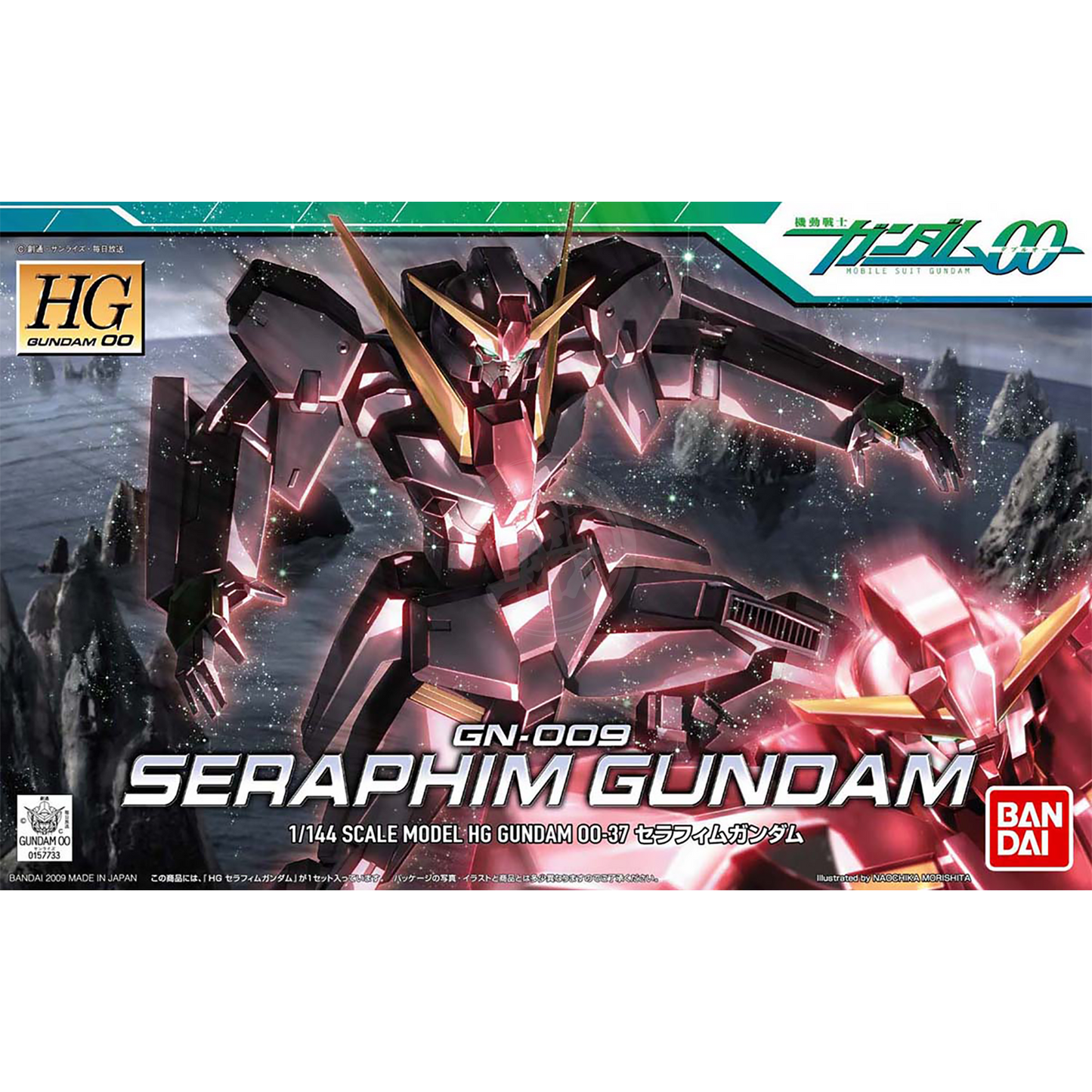 Bandai - HG Seraphim Gundam - ShokuninGunpla