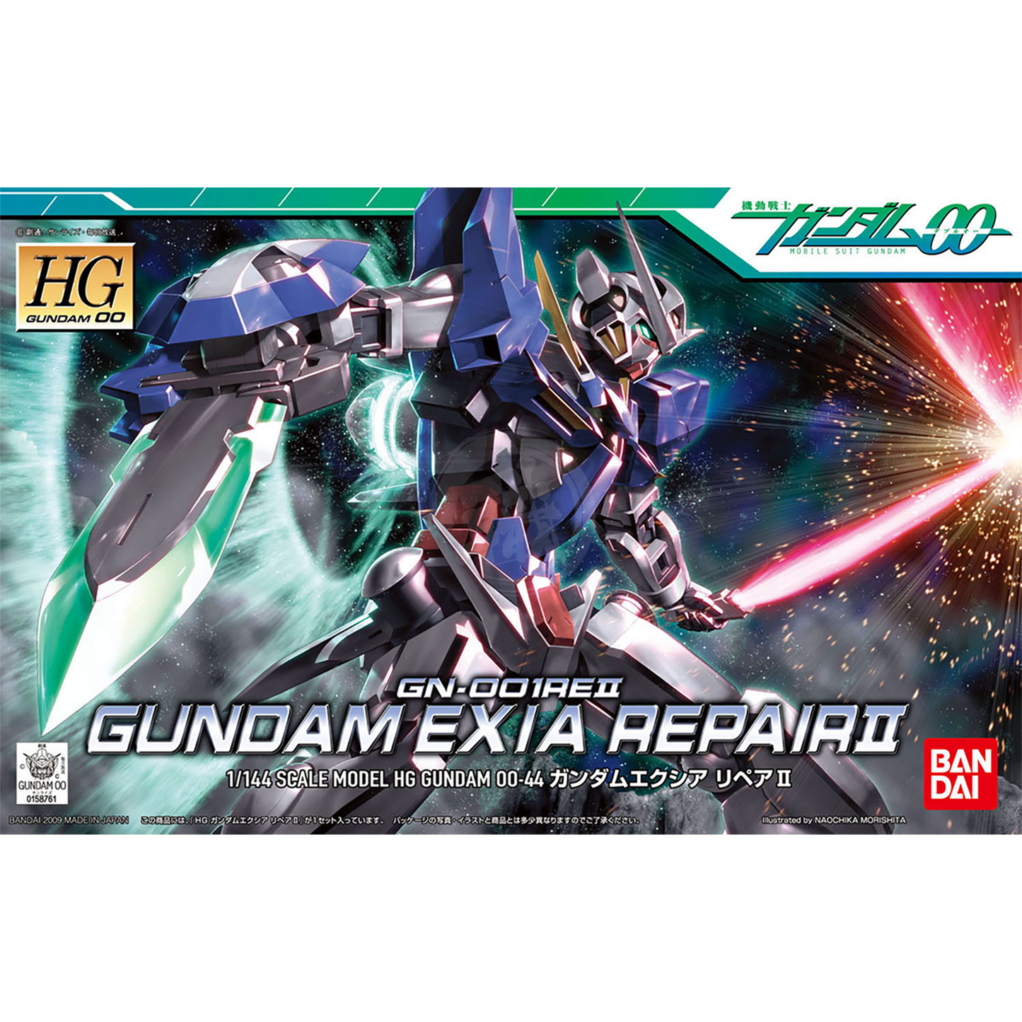 Bandai - HG Gundam Exia Repair II - ShokuninGunpla