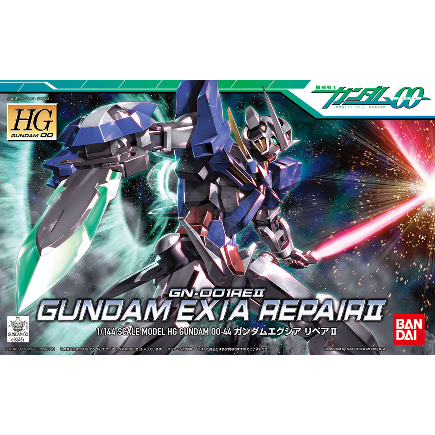 Bandai - HG Gundam Exia Repair II - ShokuninGunpla