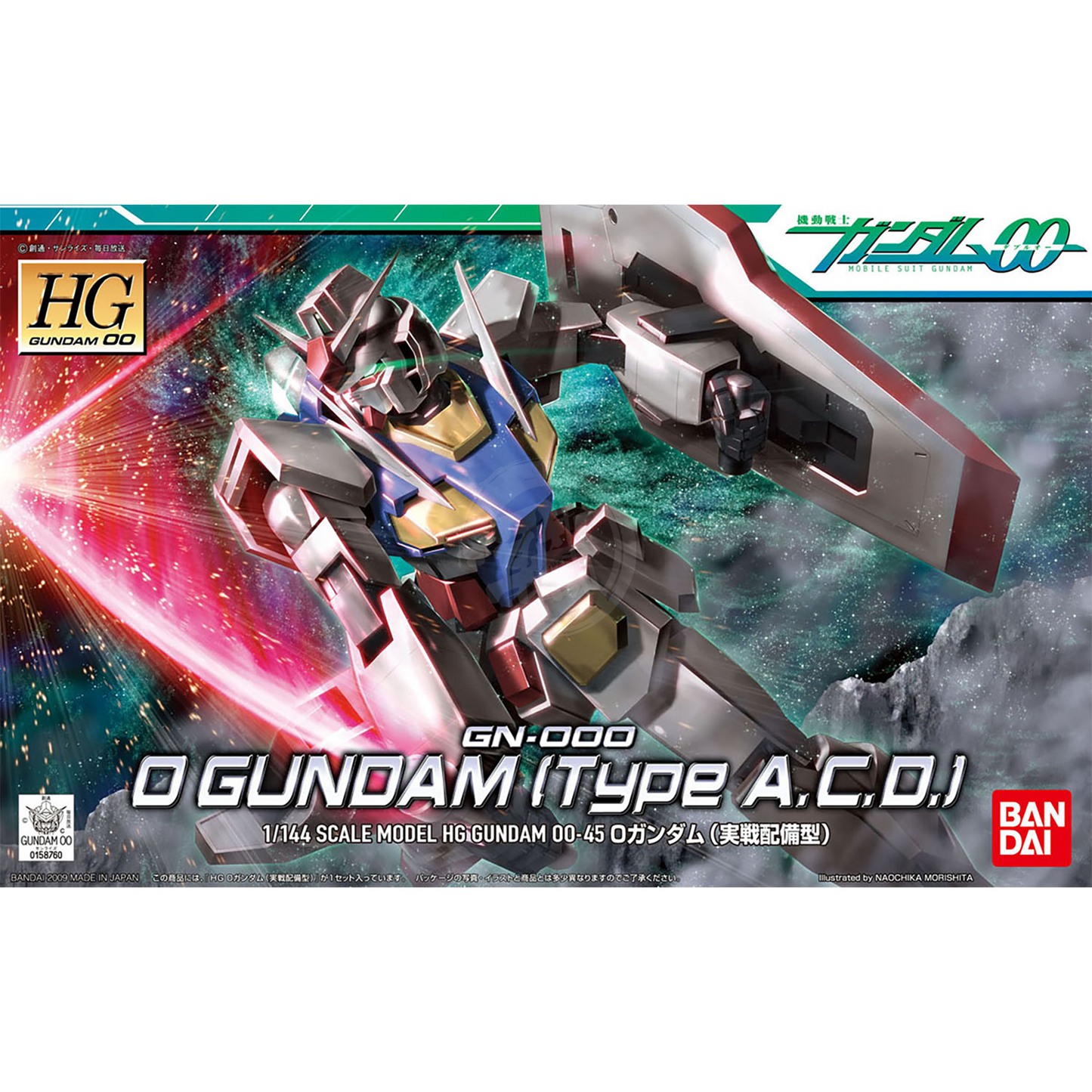 Bandai - HG O Gundam [Type A.C.D] - ShokuninGunpla