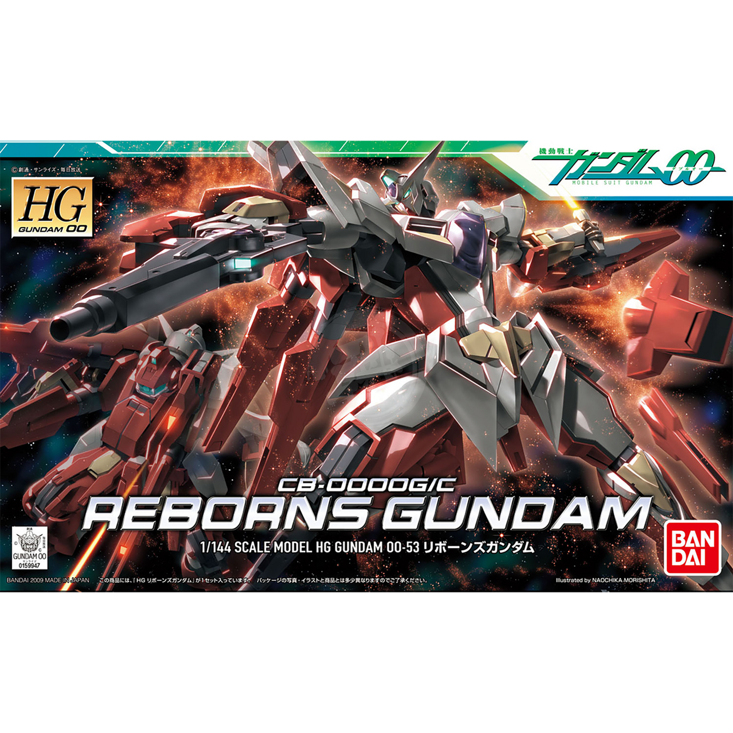 Bandai - HG Reborns Gundam - ShokuninGunpla