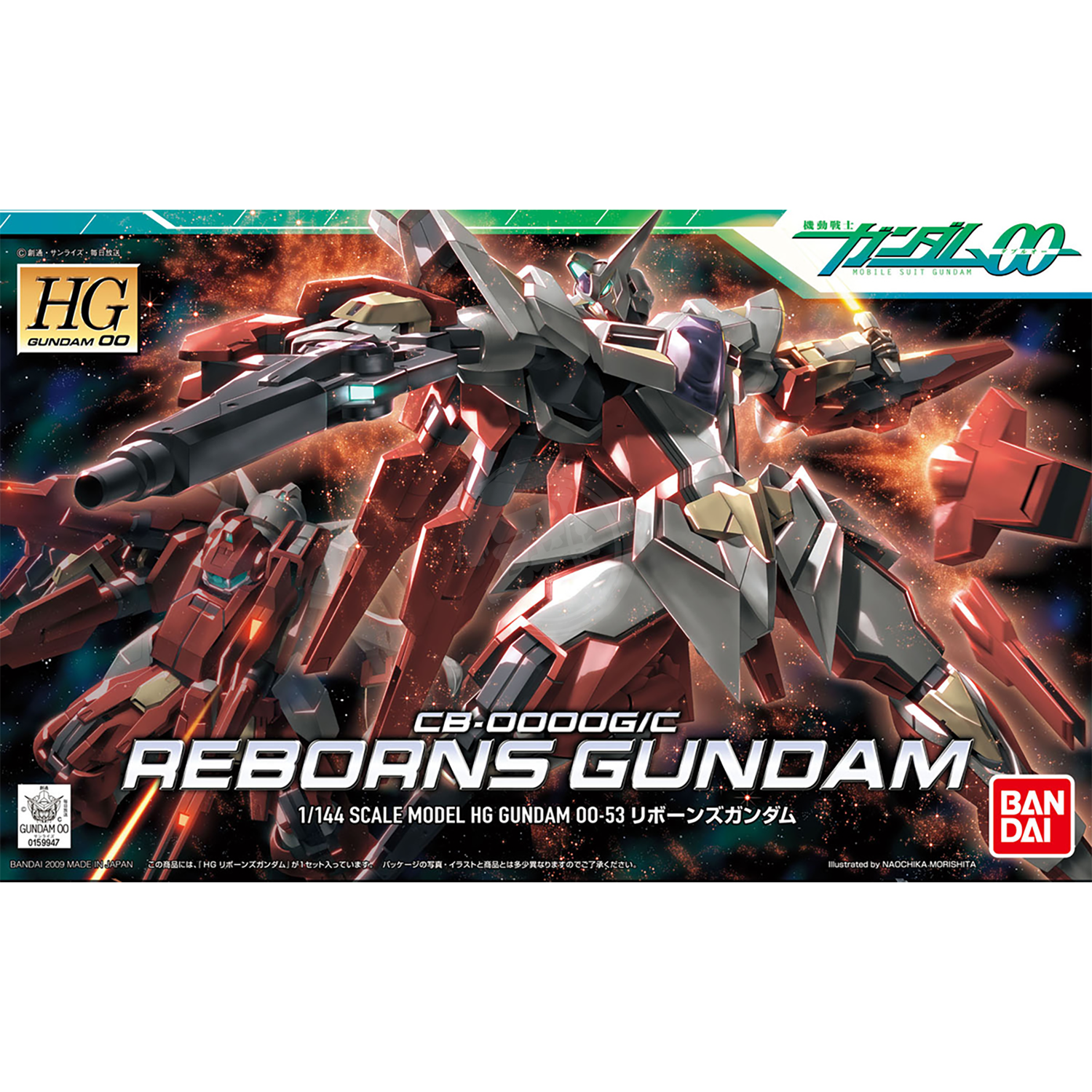 Bandai - HG Reborns Gundam - ShokuninGunpla