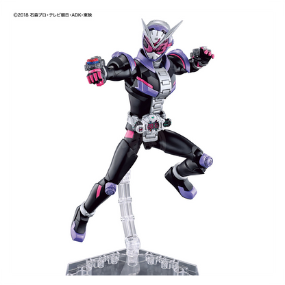 Bandai - Figure-Rise Standard Kamen Rider Zi-O - ShokuninGunpla